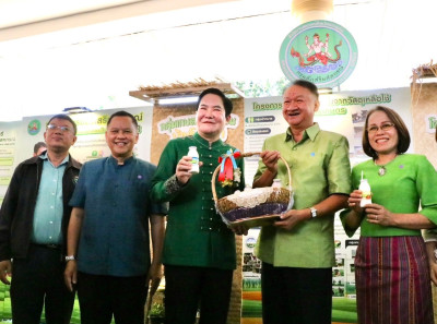 วันที่ 24 มกราคม 2568 นายกรกฎ ชยุตรารัตน์ ... พารามิเตอร์รูปภาพ 1